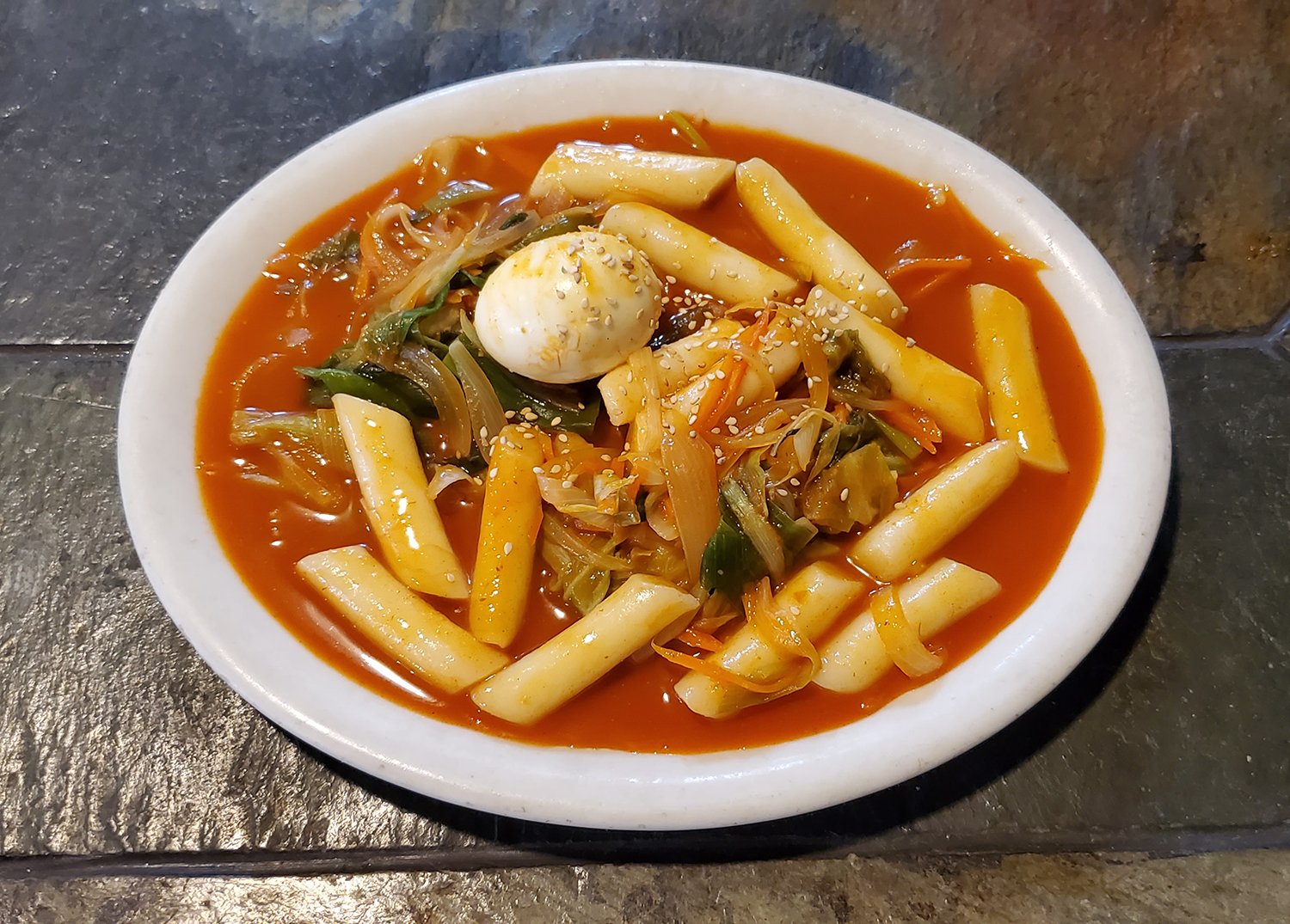 Vegetable Rice Cakes